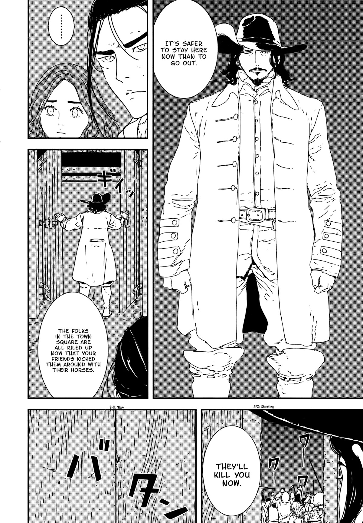 Issak Chapter 23 page 32 - Chapter 23: The Lynx Inn