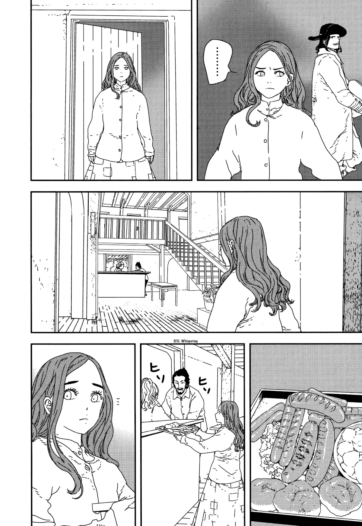 Issak Chapter 24 page 8 - Chapter 24: Trial