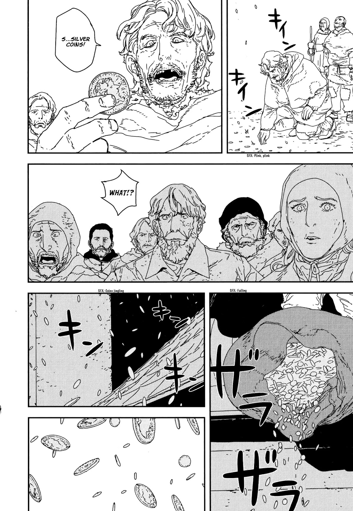 Issak Chapter 26 page 12 - Chapter 26: Dream