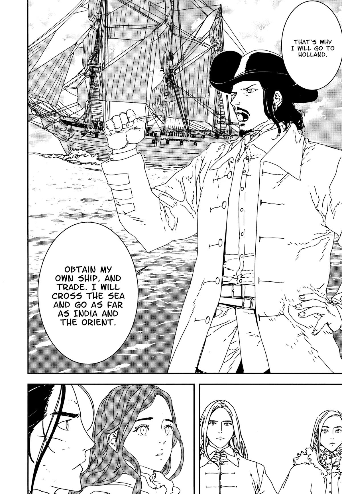 Issak Chapter 26 page 22 - Chapter 26: Dream