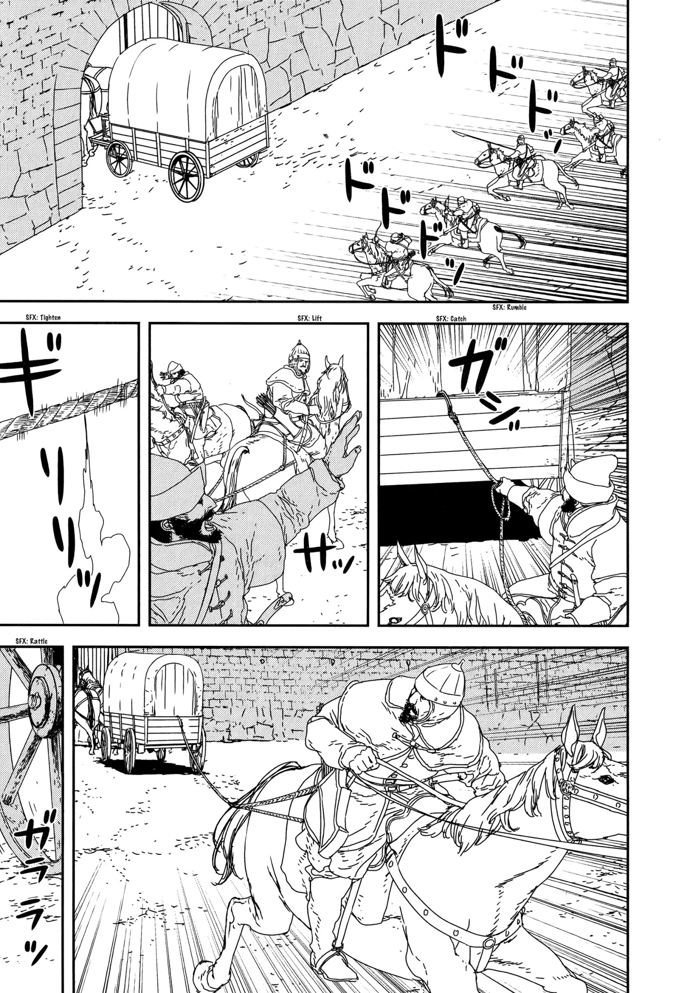 Issak Chapter 26 page 31 - Chapter 26: Dream