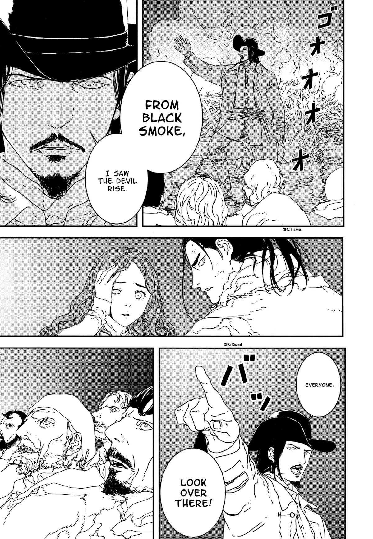 Issak Chapter 26 page 5 - Chapter 26: Dream
