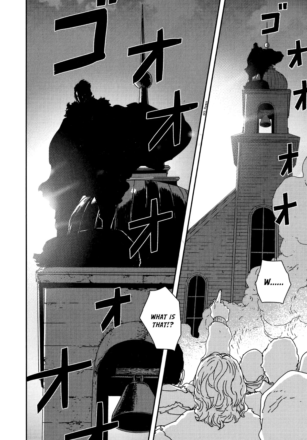 Issak Chapter 26 page 6 - Chapter 26: Dream