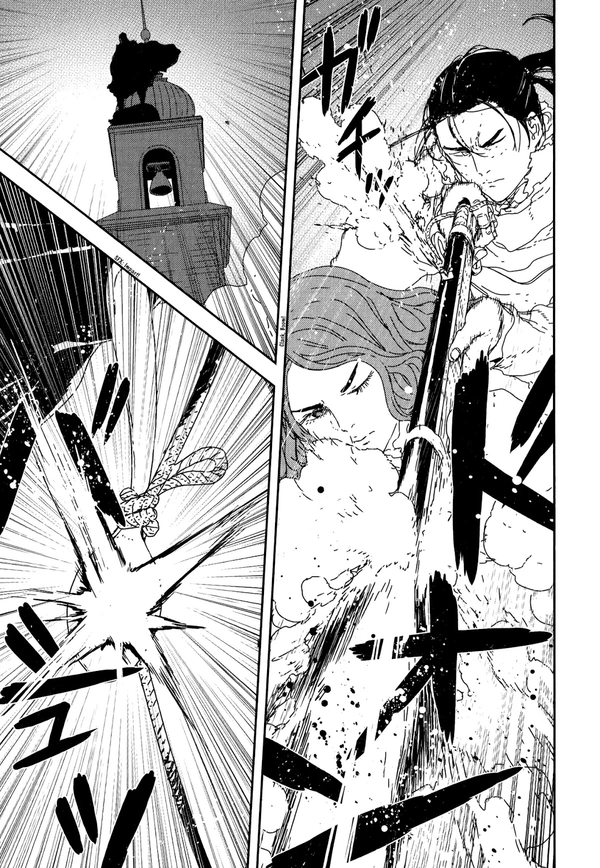 Issak Chapter 26 page 9 - Chapter 26: Dream