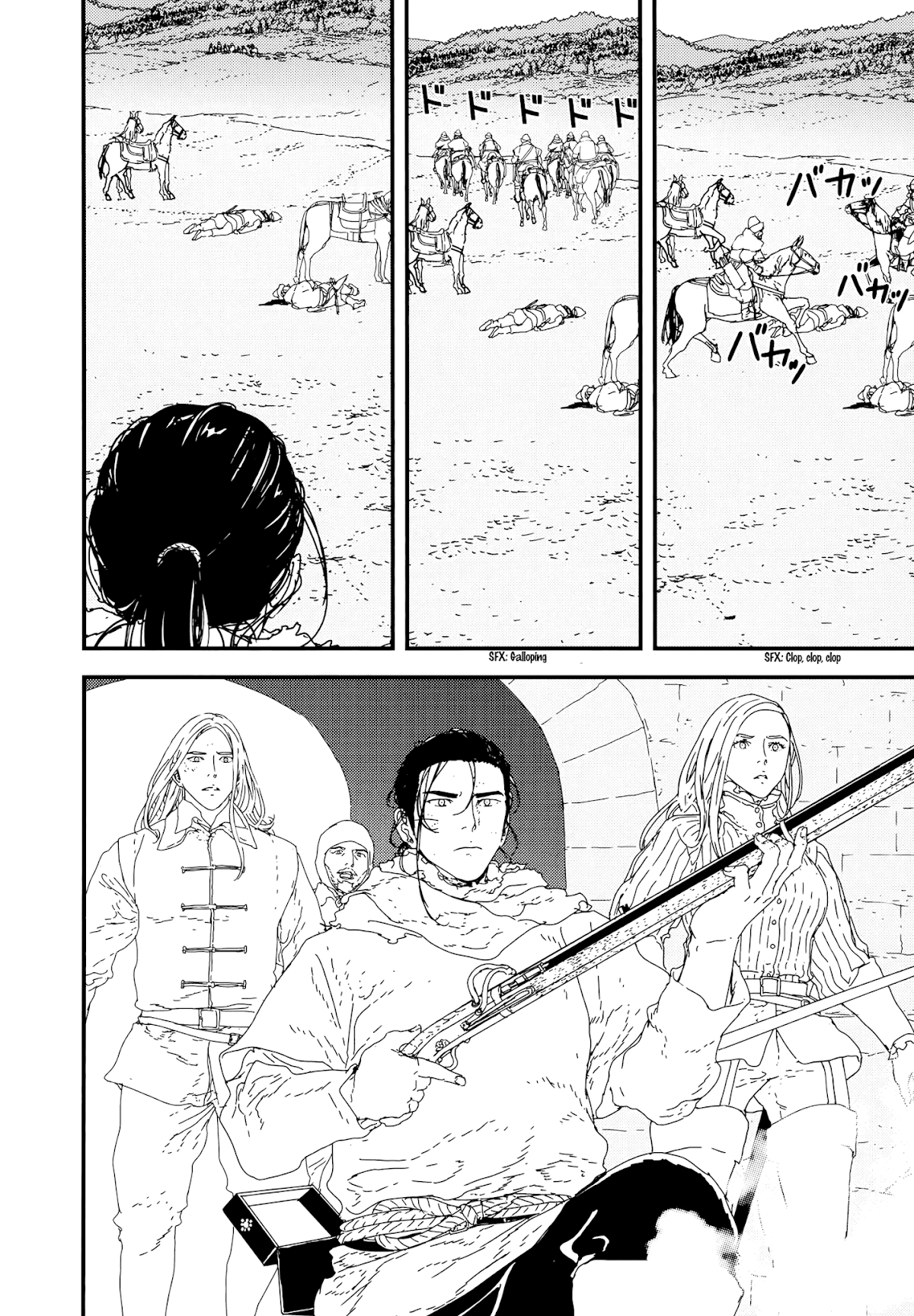 Issak Chapter 27 page 21 - Chapter 27: Two Cavalries