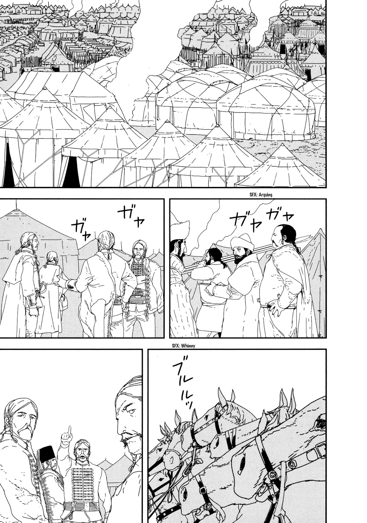 Issak Chapter 28 page 23 - Chapter 28: The General's Ambition
