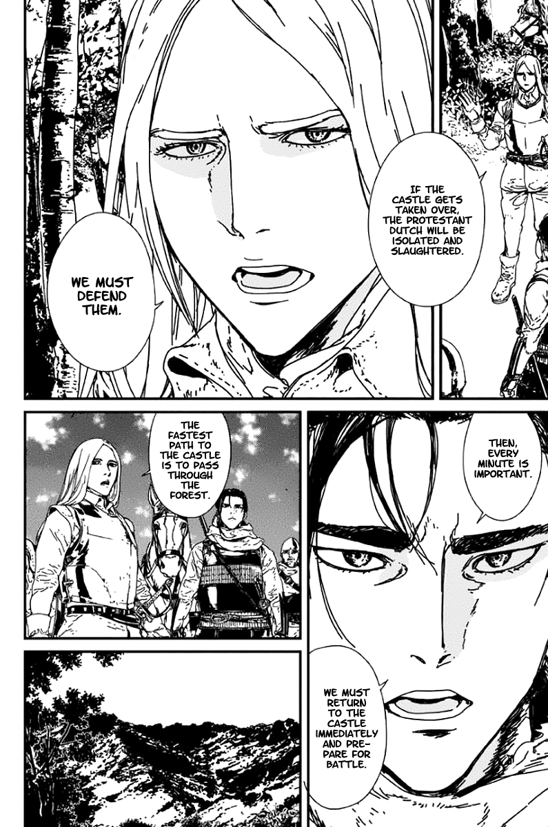 Issak Chapter 3 page 16 - Chapter 3: Crown Prince Alphonso
