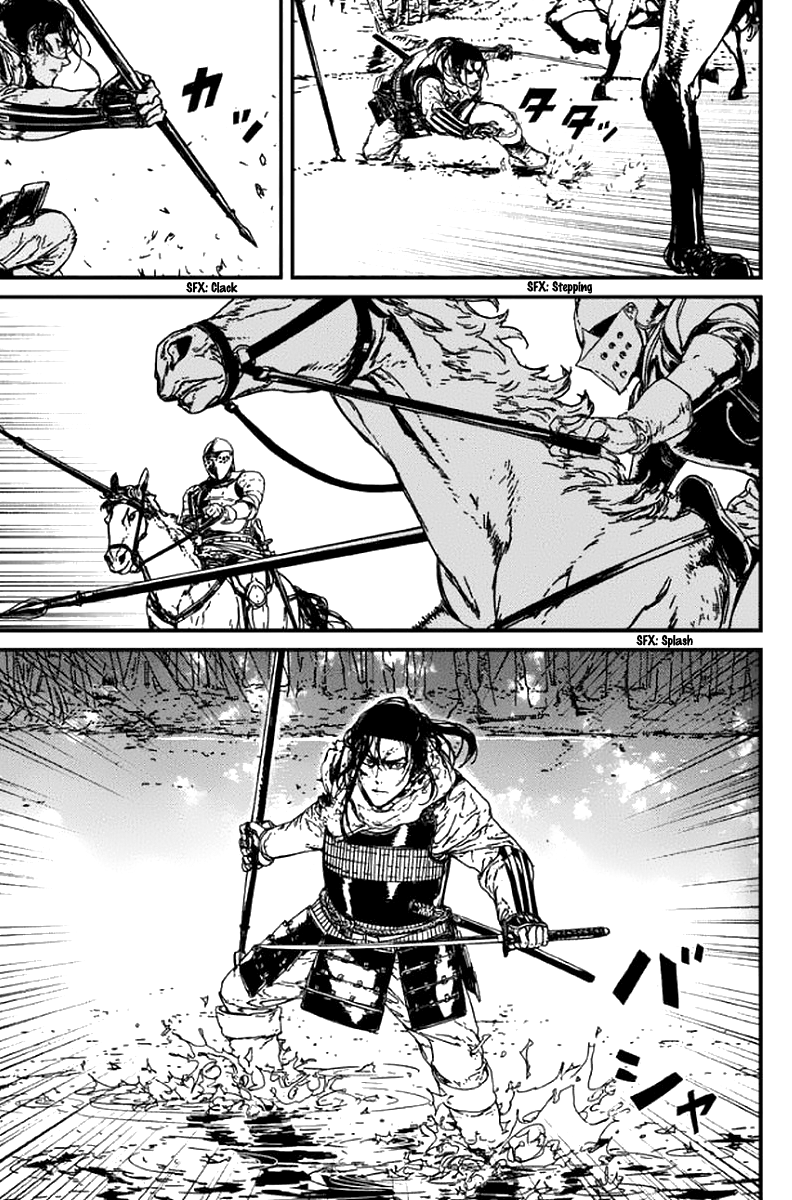 Issak Chapter 3 page 35 - Chapter 3: Crown Prince Alphonso