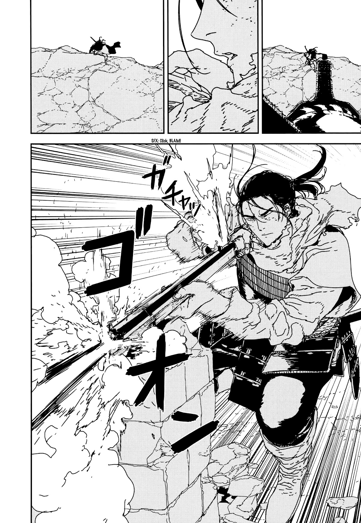 Issak Chapter 33 page 26 - Chapter 33: Deadly Duel