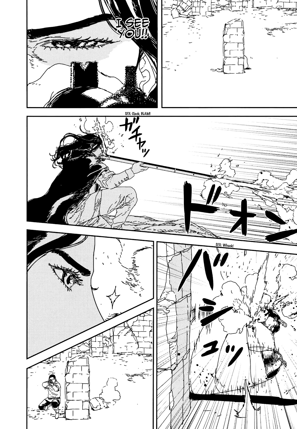 Issak Chapter 33 page 32 - Chapter 33: Deadly Duel