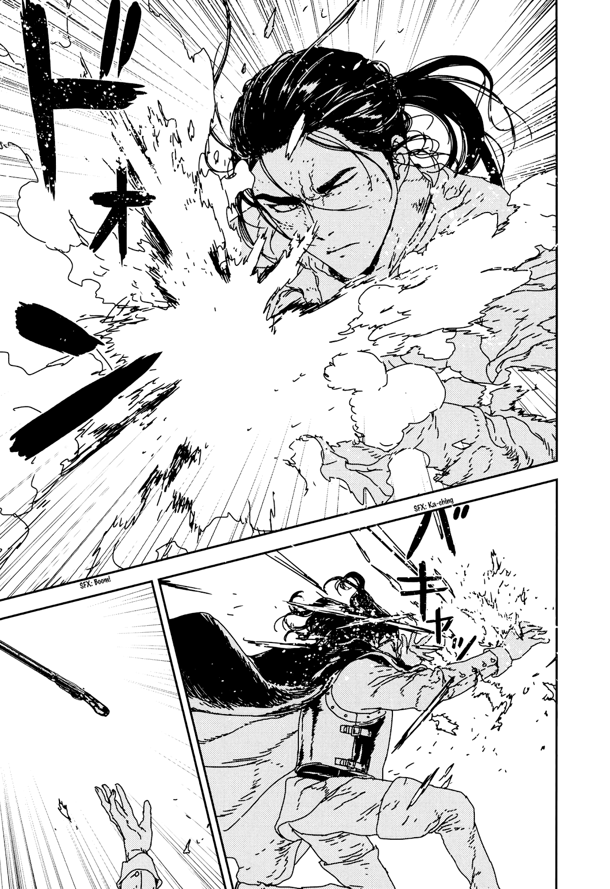 Issak Chapter 33 page 33 - Chapter 33: Deadly Duel