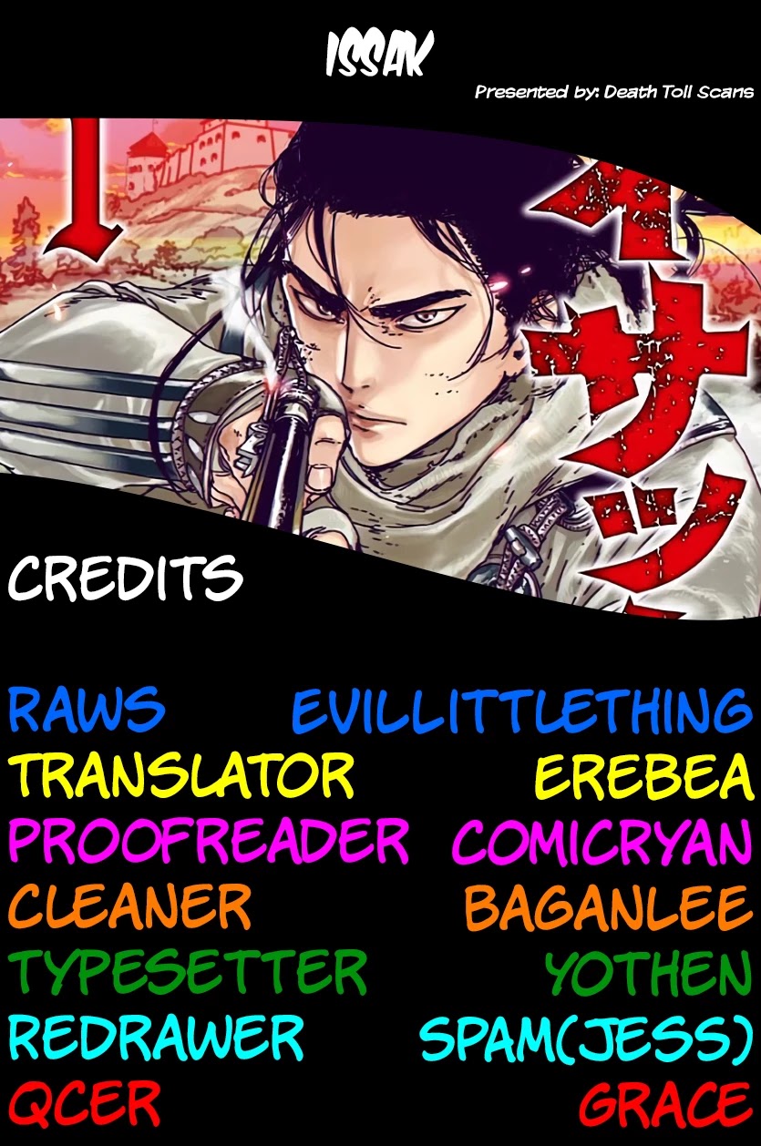 Issak Chapter 33 page 41 - Chapter 33: Deadly Duel