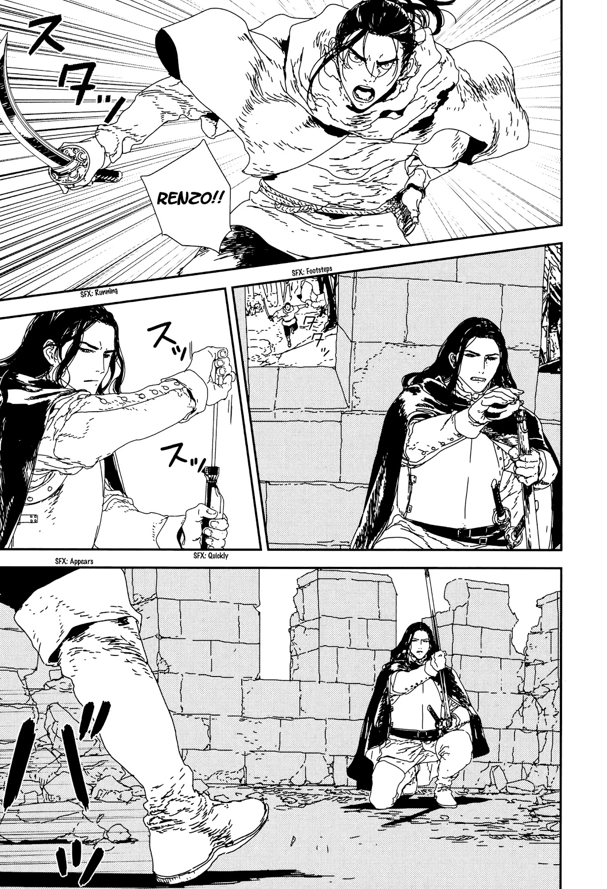 Issak Chapter 33 page 7 - Chapter 33: Deadly Duel