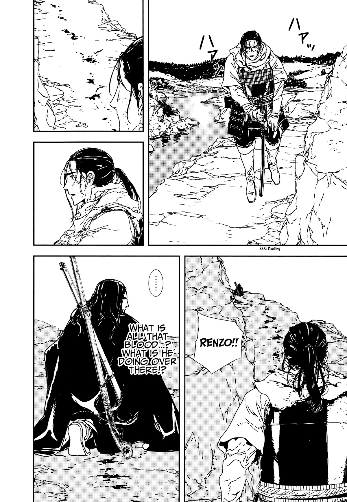 Issak Chapter 34 page 25 - Chapter 34: Tenacity