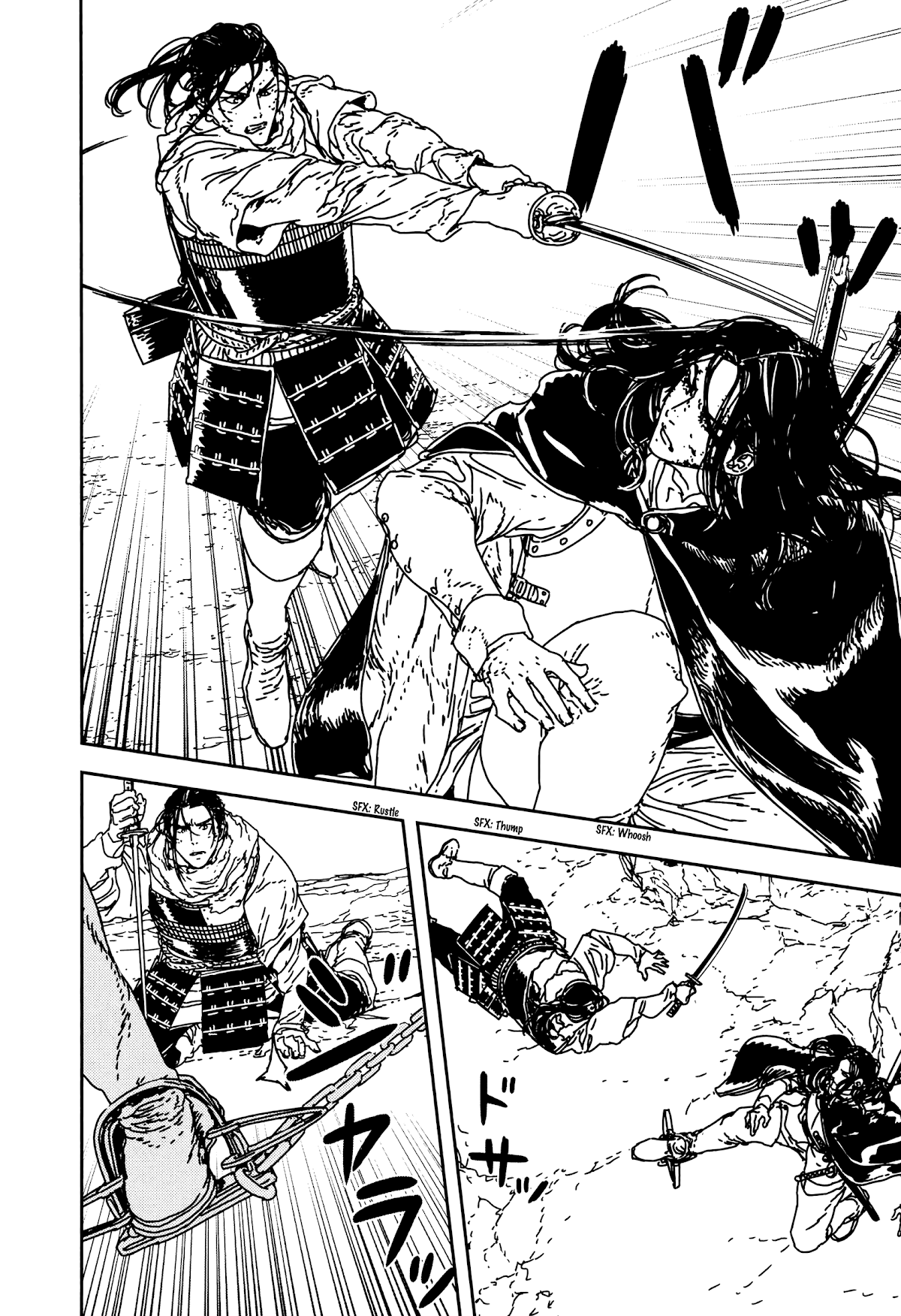 Issak Chapter 34 page 27 - Chapter 34: Tenacity