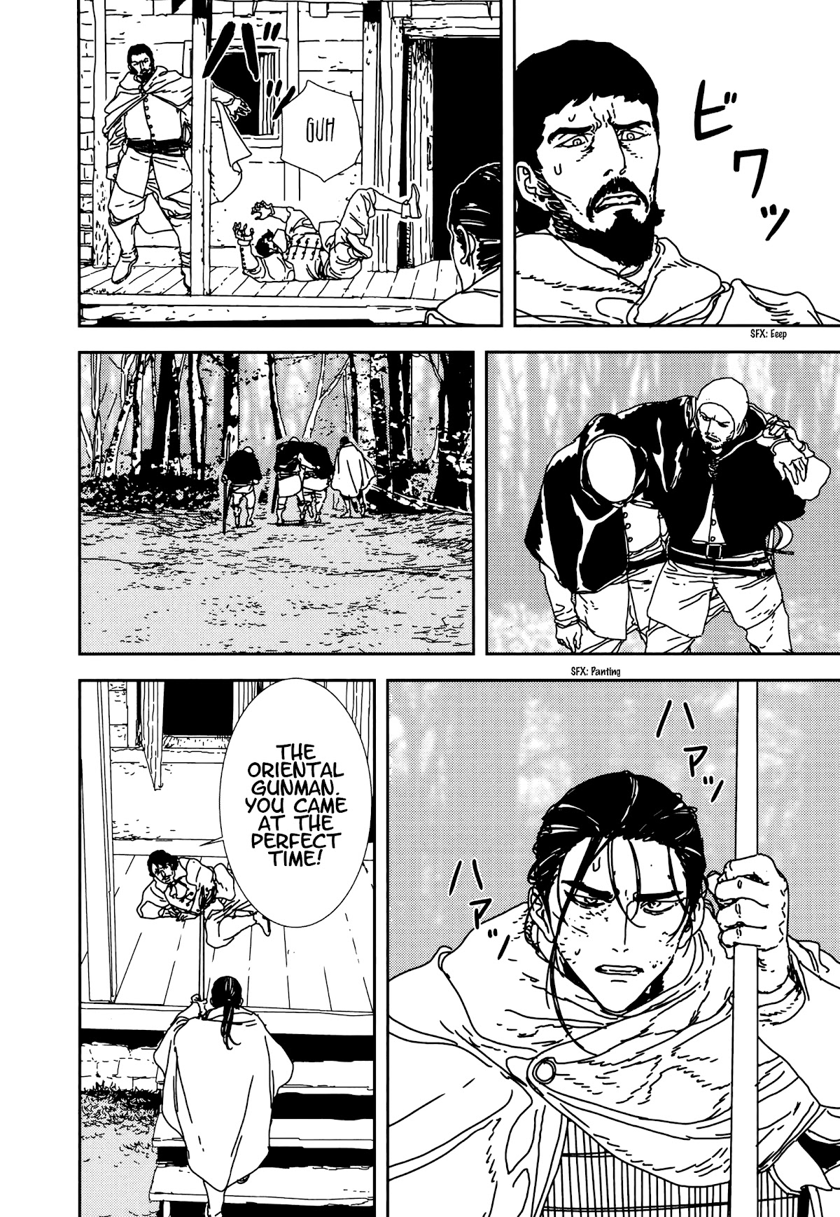 Issak Chapter 35 page 30 - Chapter 35: Mission
