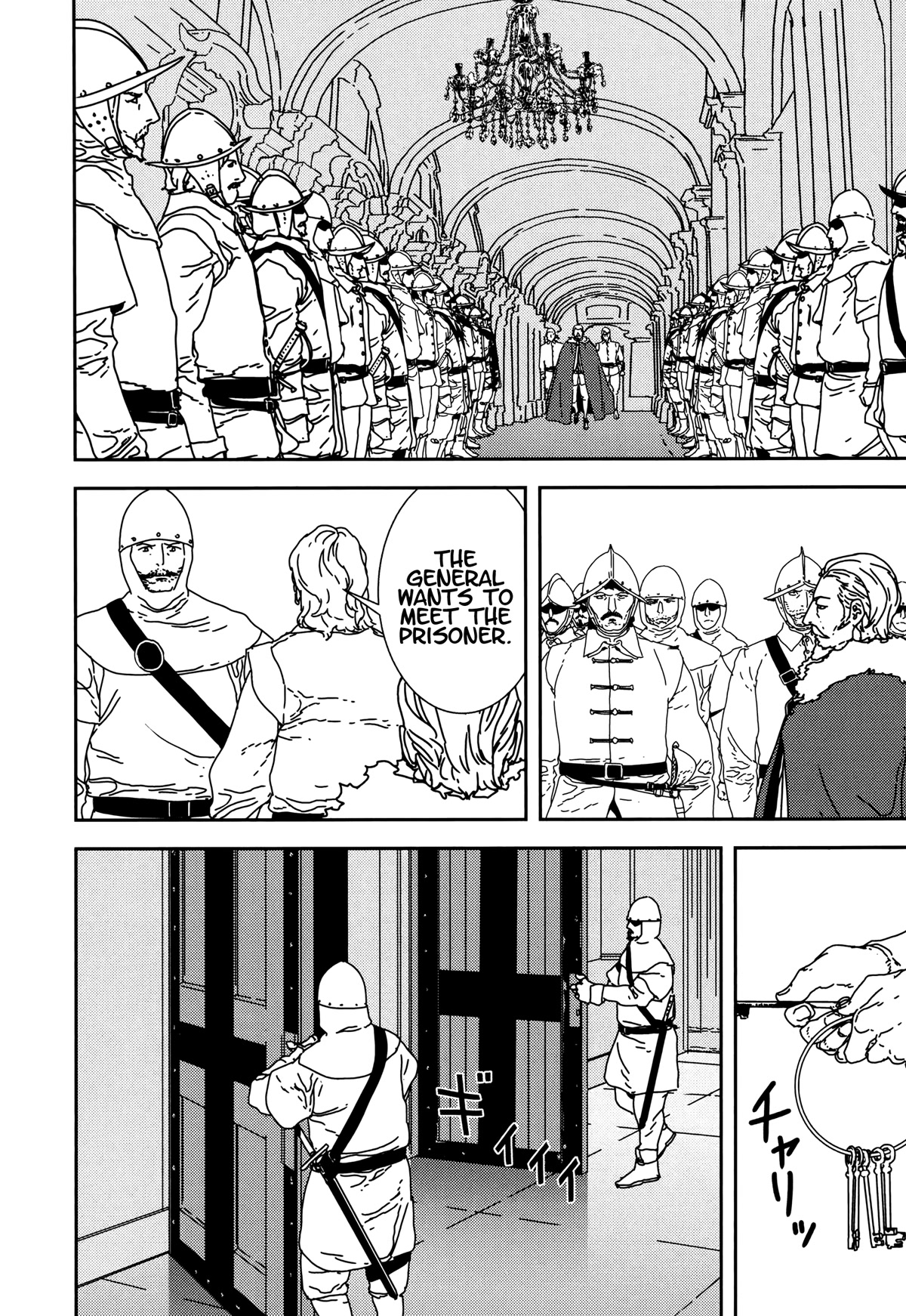 Issak Chapter 36 page 28 - Chapter 36: Strategy
