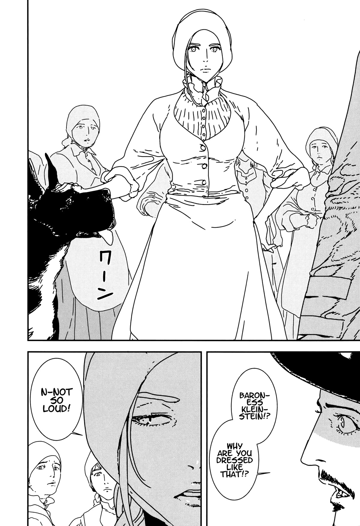 Issak Chapter 36 page 8 - Chapter 36: Strategy