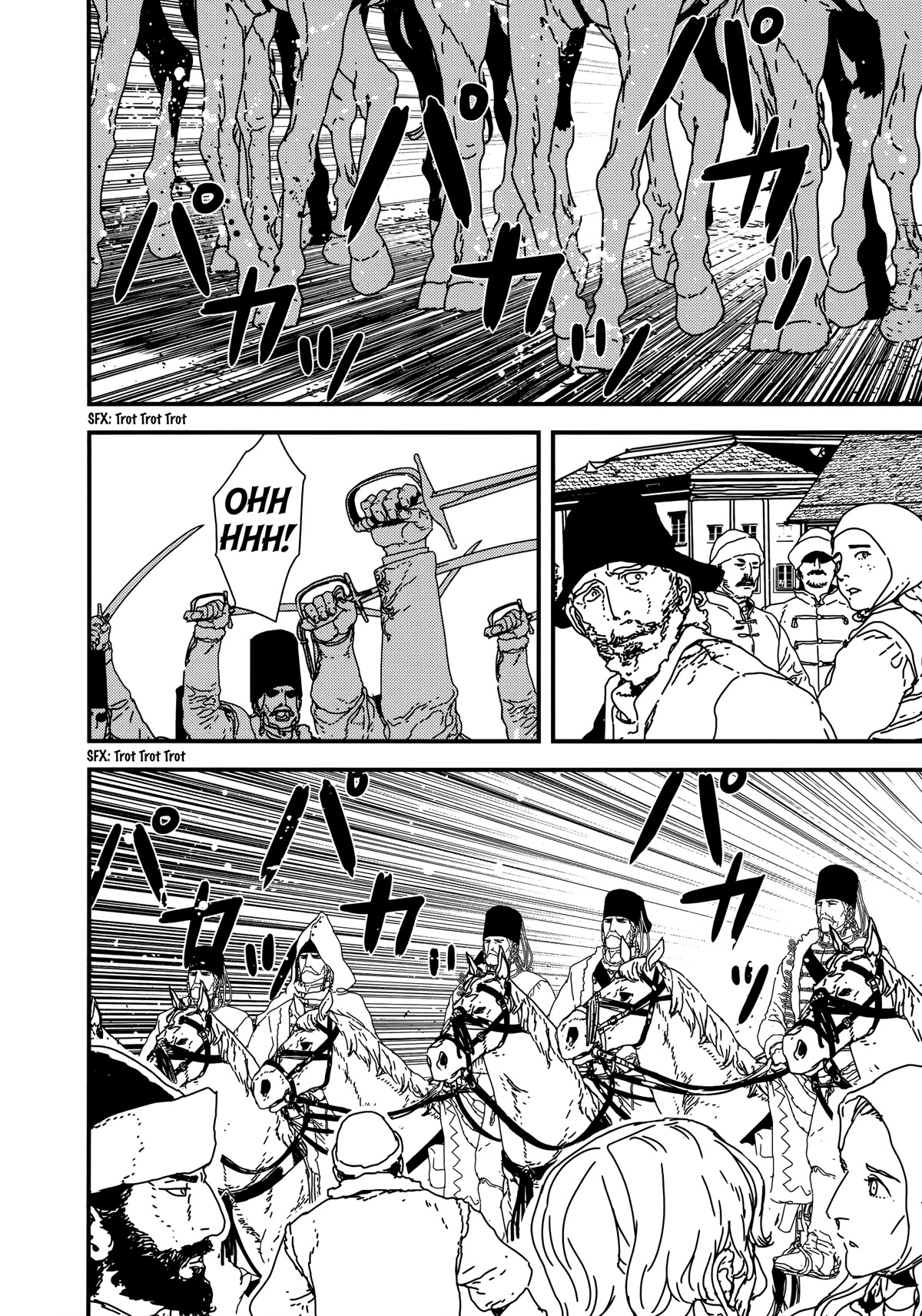 Issak Chapter 37 page 35 - Chapter 37: Taking action