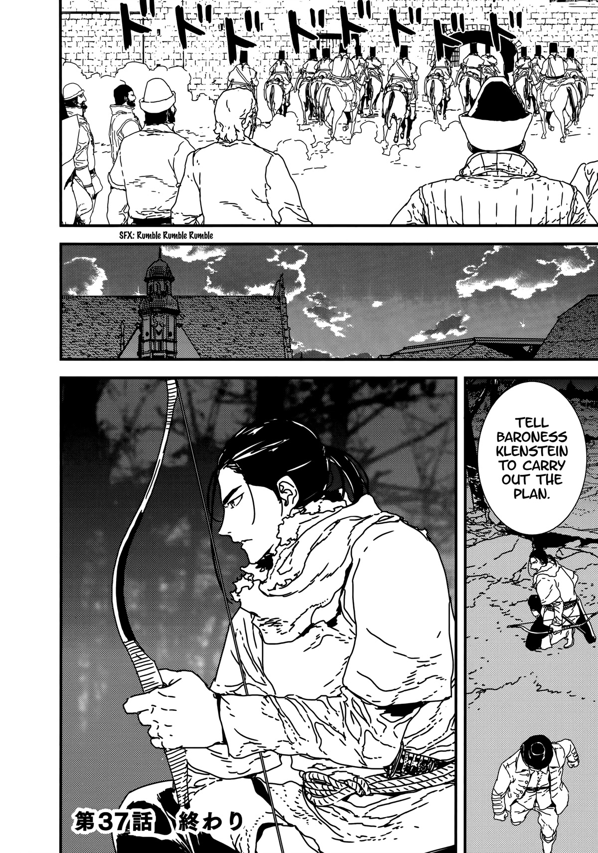 Issak Chapter 37 page 39 - Chapter 37: Taking action