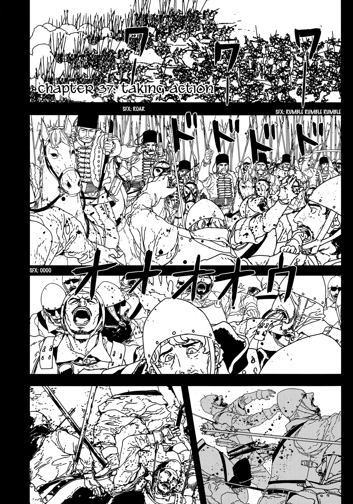 Issak Chapter 37 page 6 - Chapter 37: Taking action