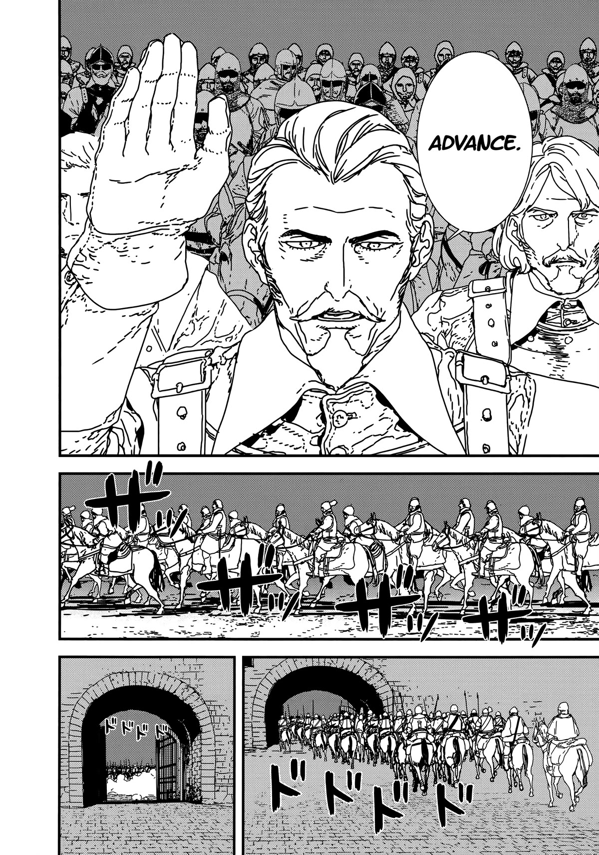 Issak Chapter 38 page 10 - Chapter 38: Ignition