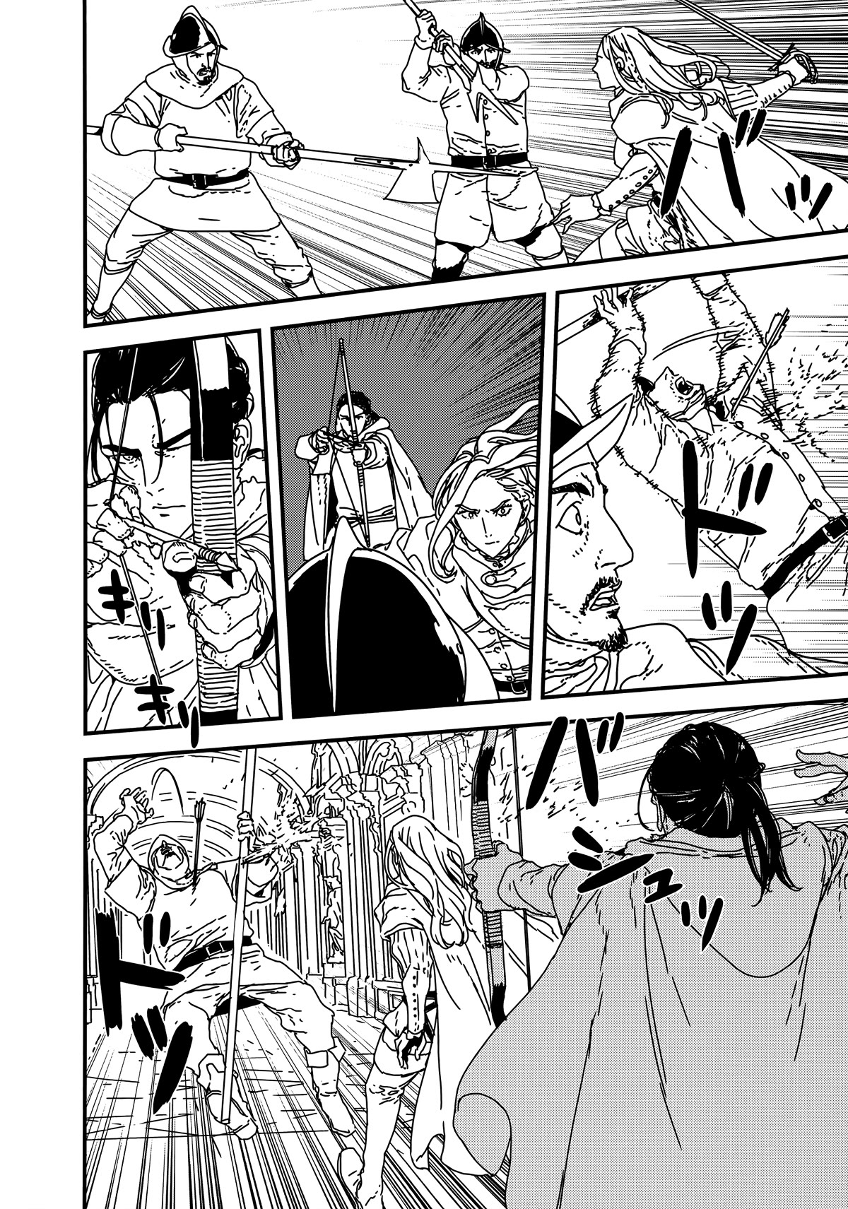 Issak Chapter 38 page 14 - Chapter 38: Ignition