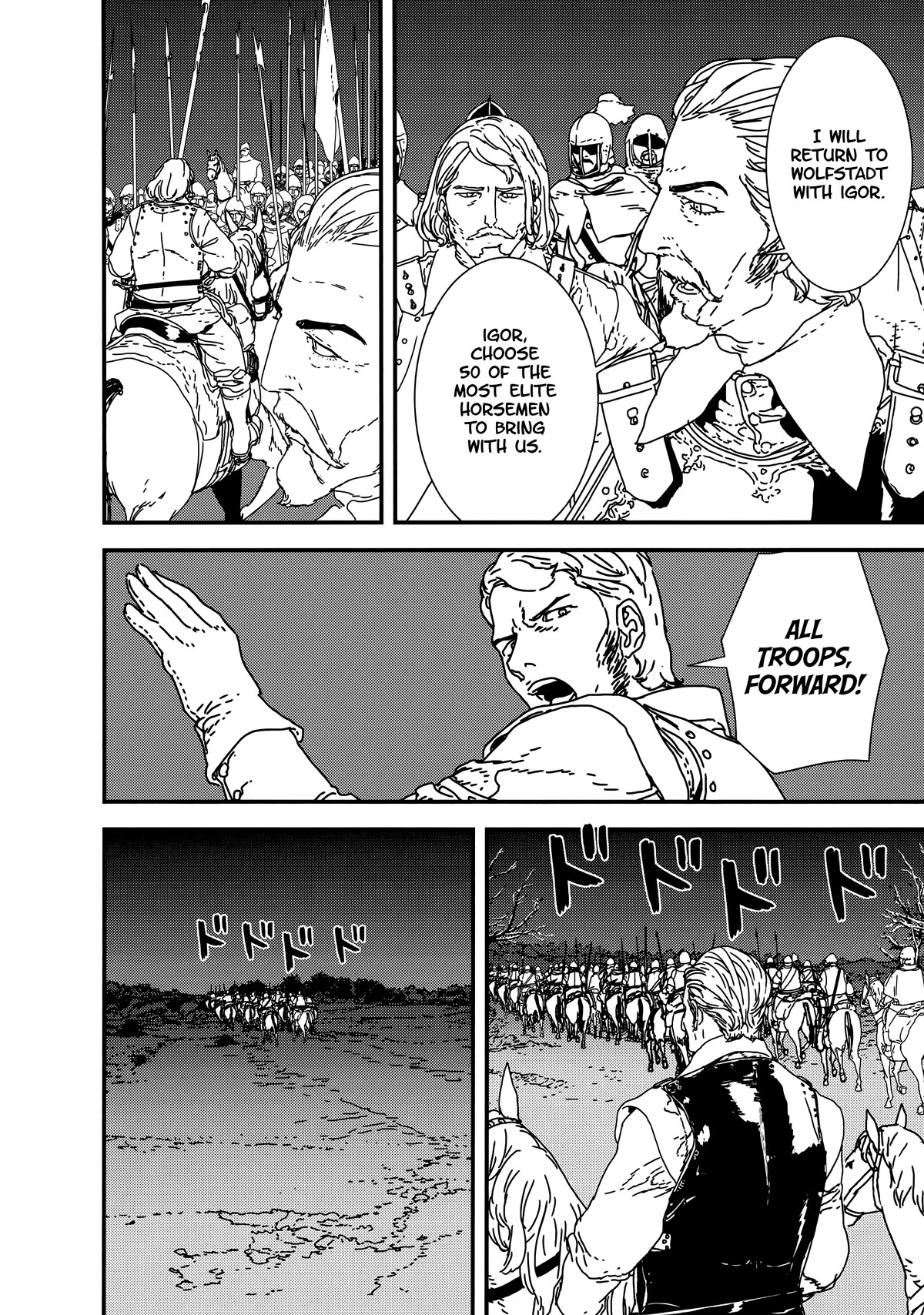 Issak Chapter 38 page 20 - Chapter 38: Ignition