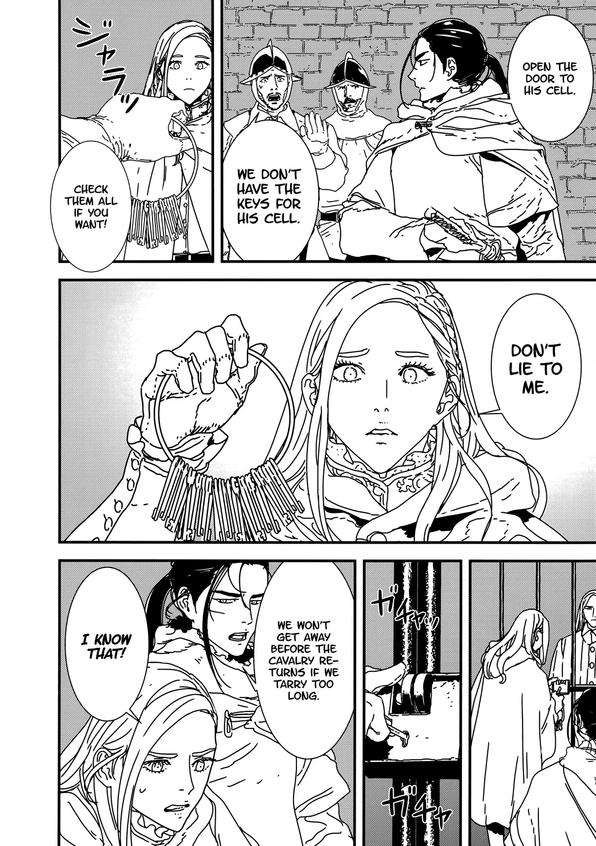 Issak Chapter 38 page 24 - Chapter 38: Ignition