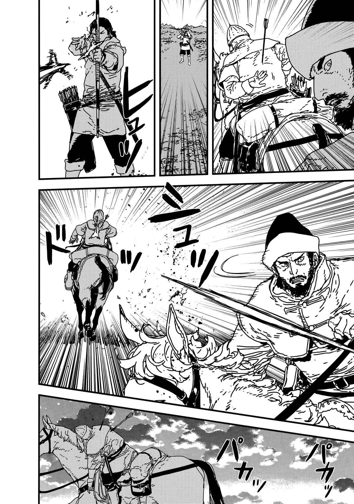 Issak Chapter 38 page 4 - Chapter 38: Ignition