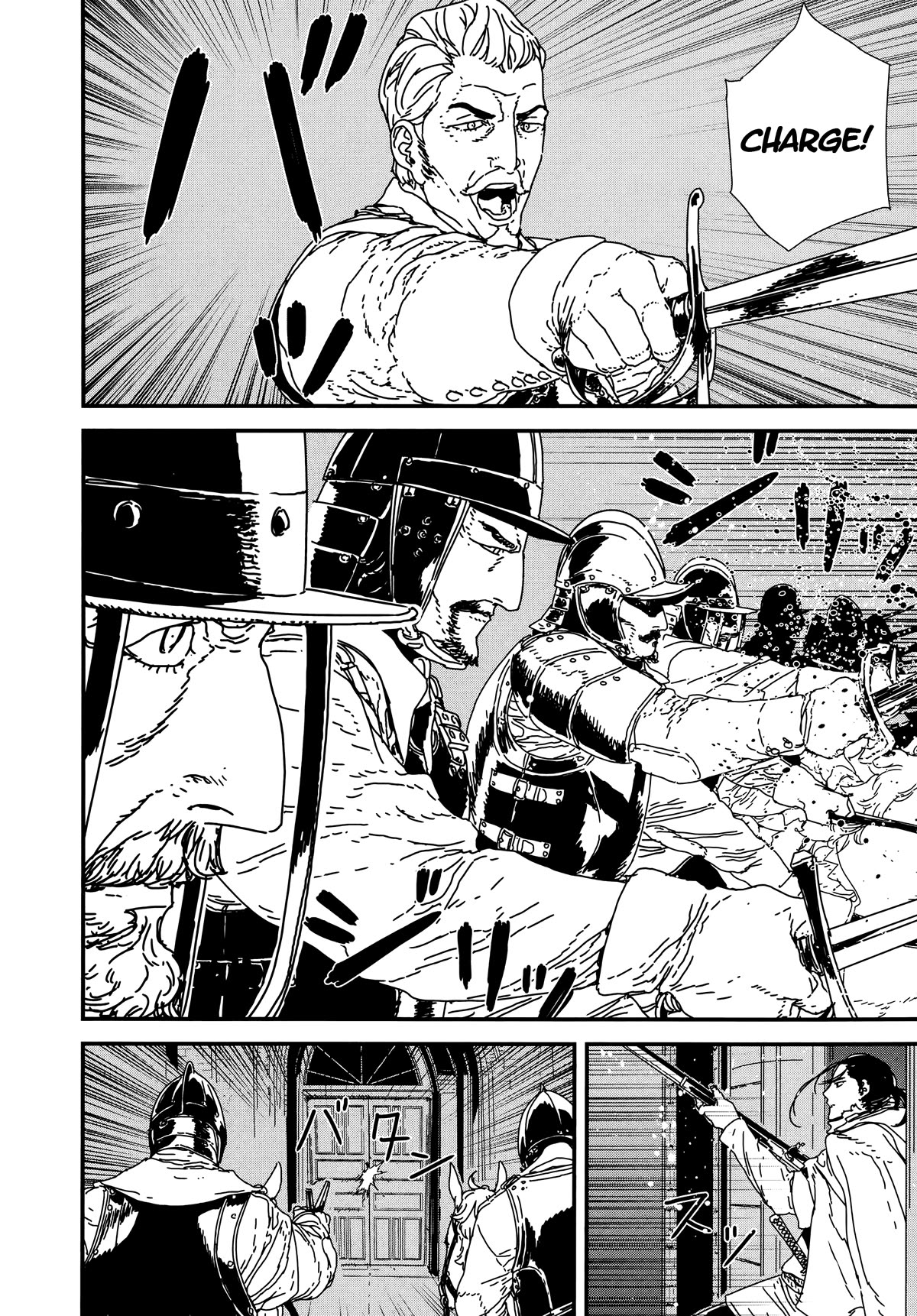 Issak Chapter 39 page 14 - Chapter 39: The missing gun
