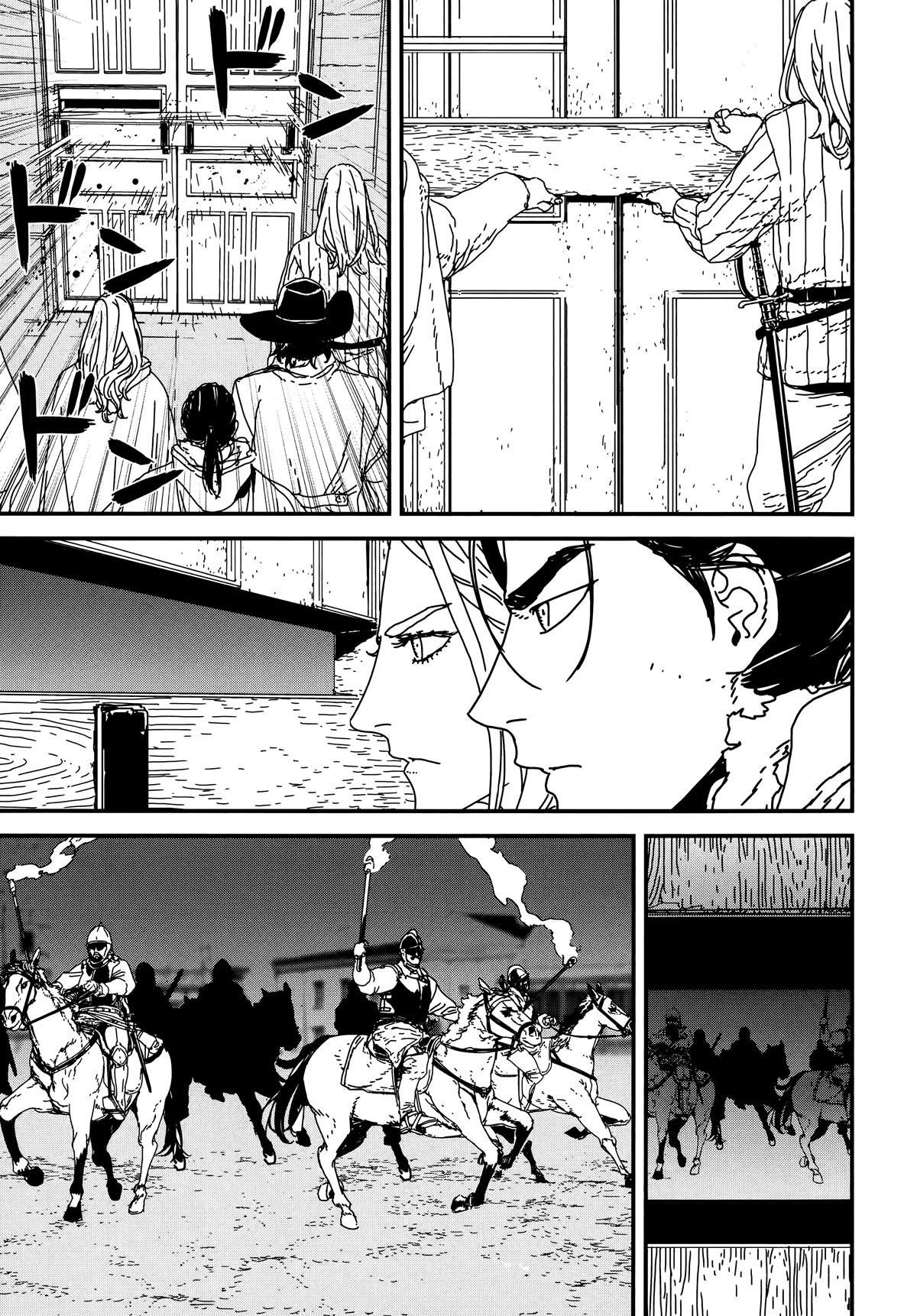 Issak Chapter 39 page 15 - Chapter 39: The missing gun