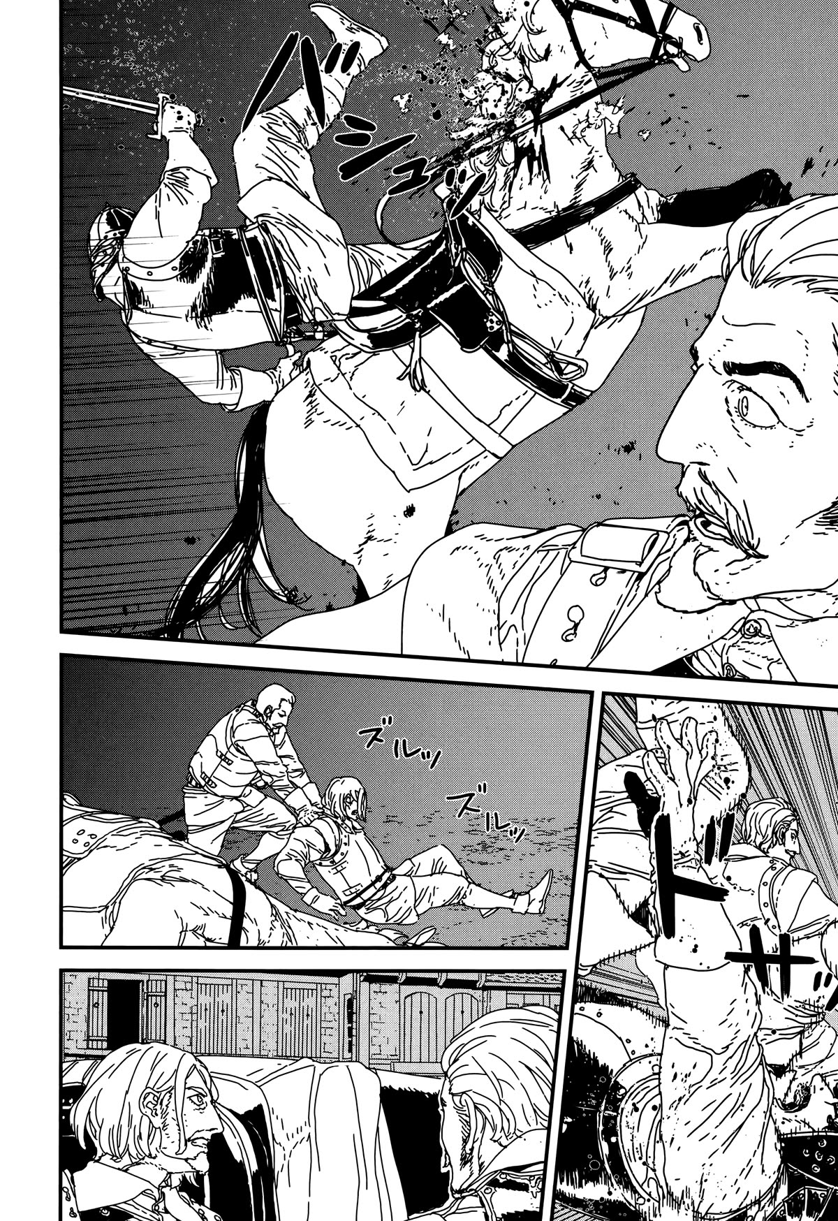 Issak Chapter 39 page 22 - Chapter 39: The missing gun