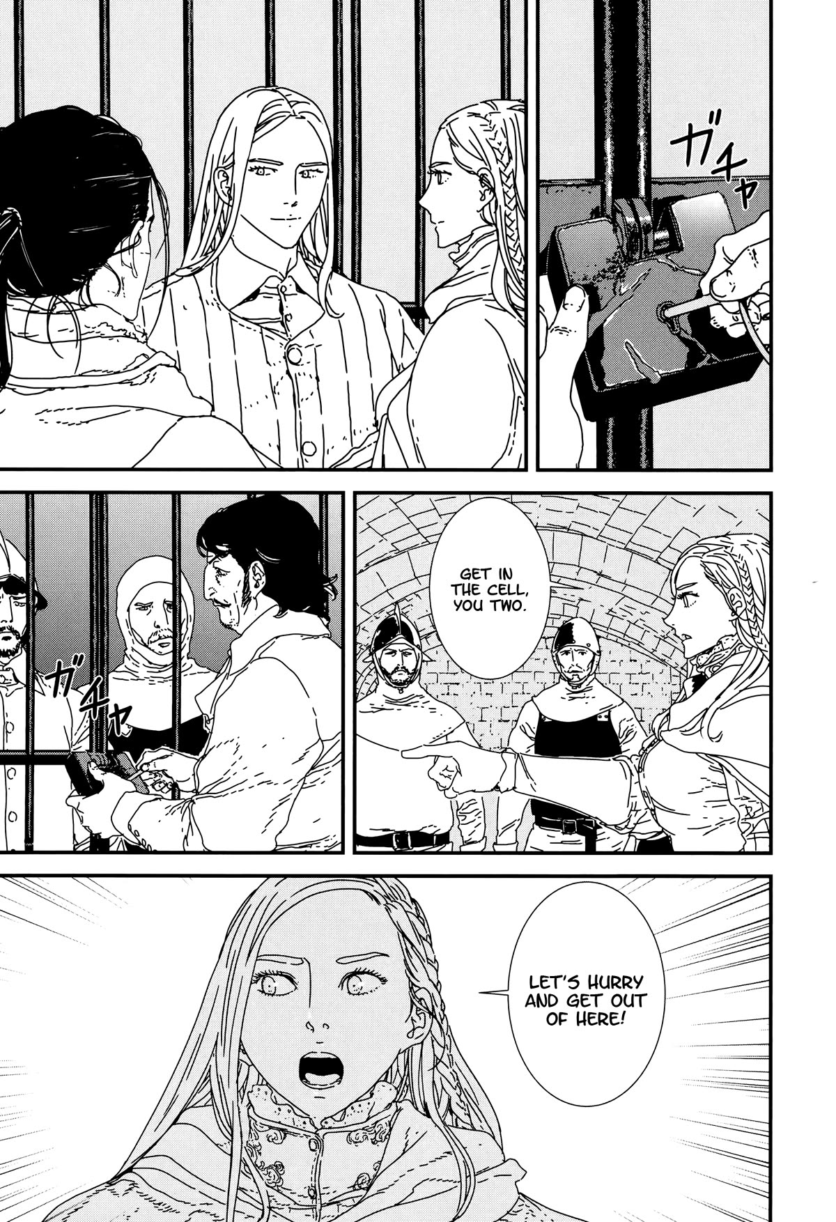 Issak Chapter 39 page 5 - Chapter 39: The missing gun