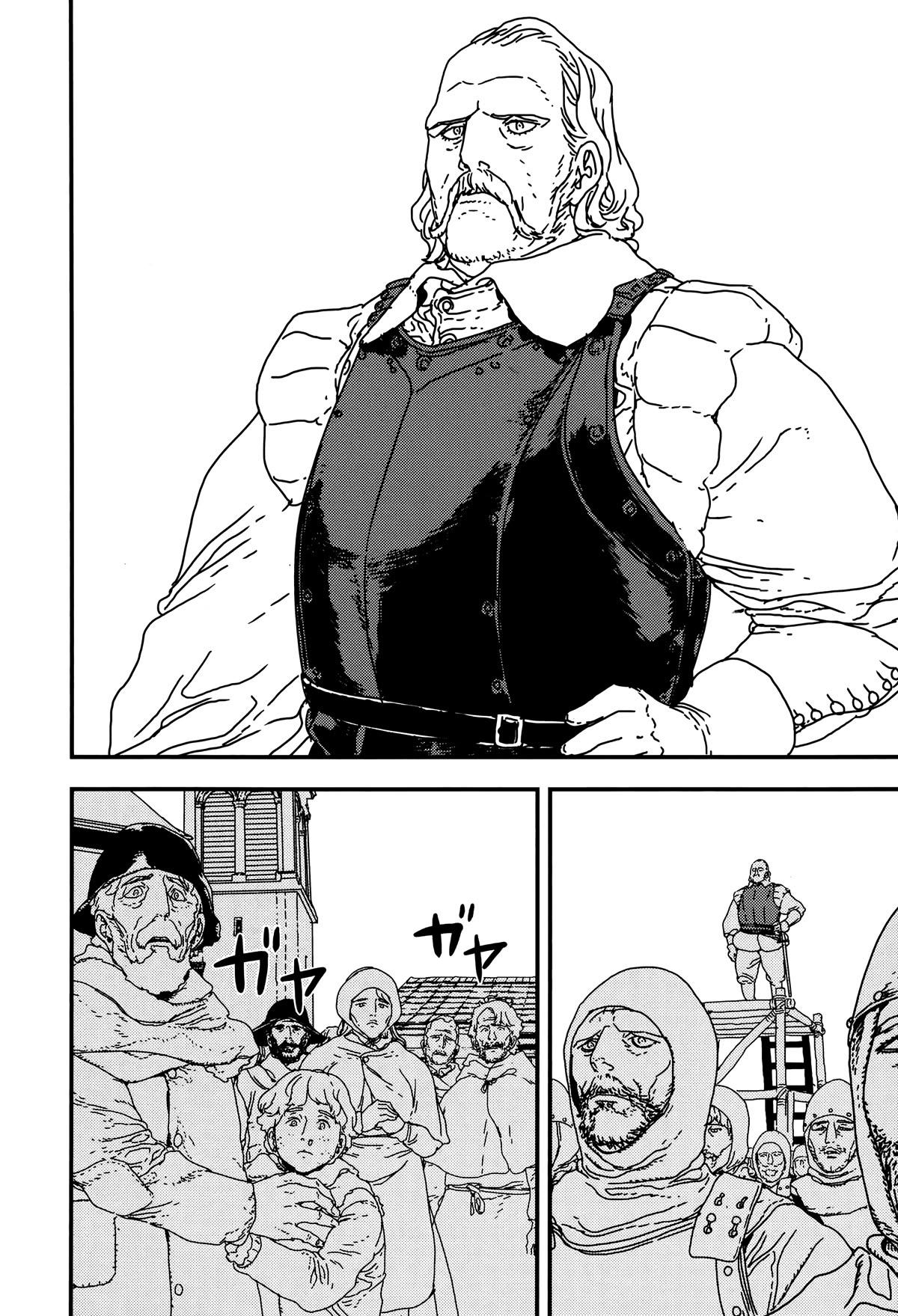 Issak Chapter 40 page 21 - Chapter 40: Struggle of the Poor