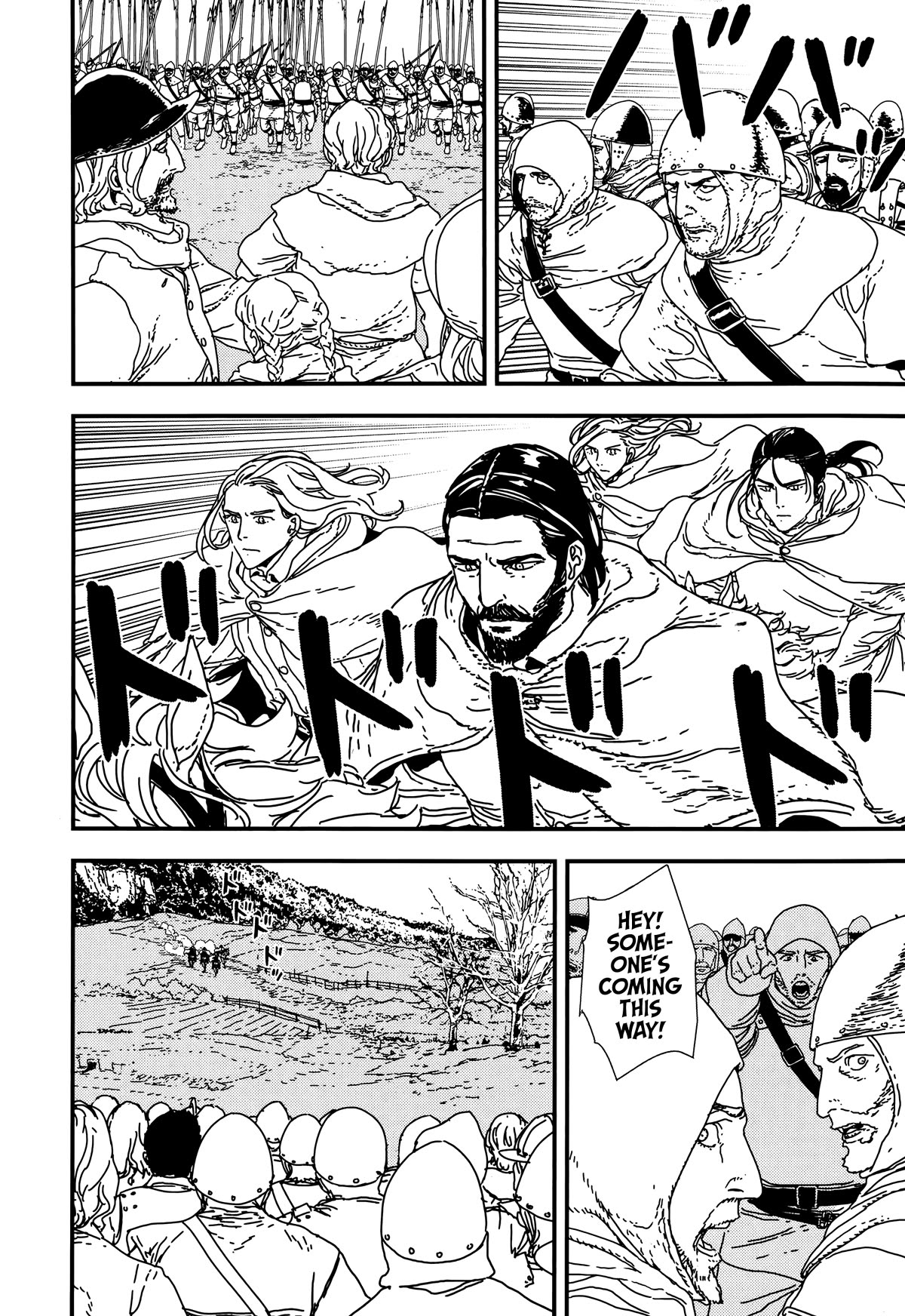 Issak Chapter 40 page 23 - Chapter 40: Struggle of the Poor