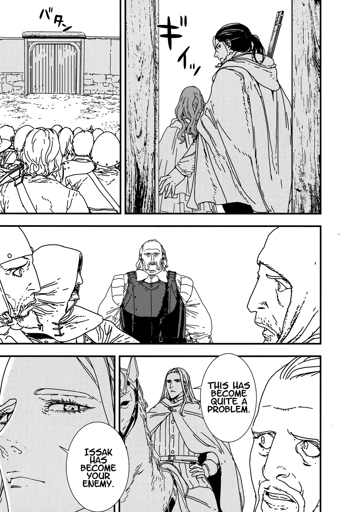 Issak Chapter 40 page 32 - Chapter 40: Struggle of the Poor