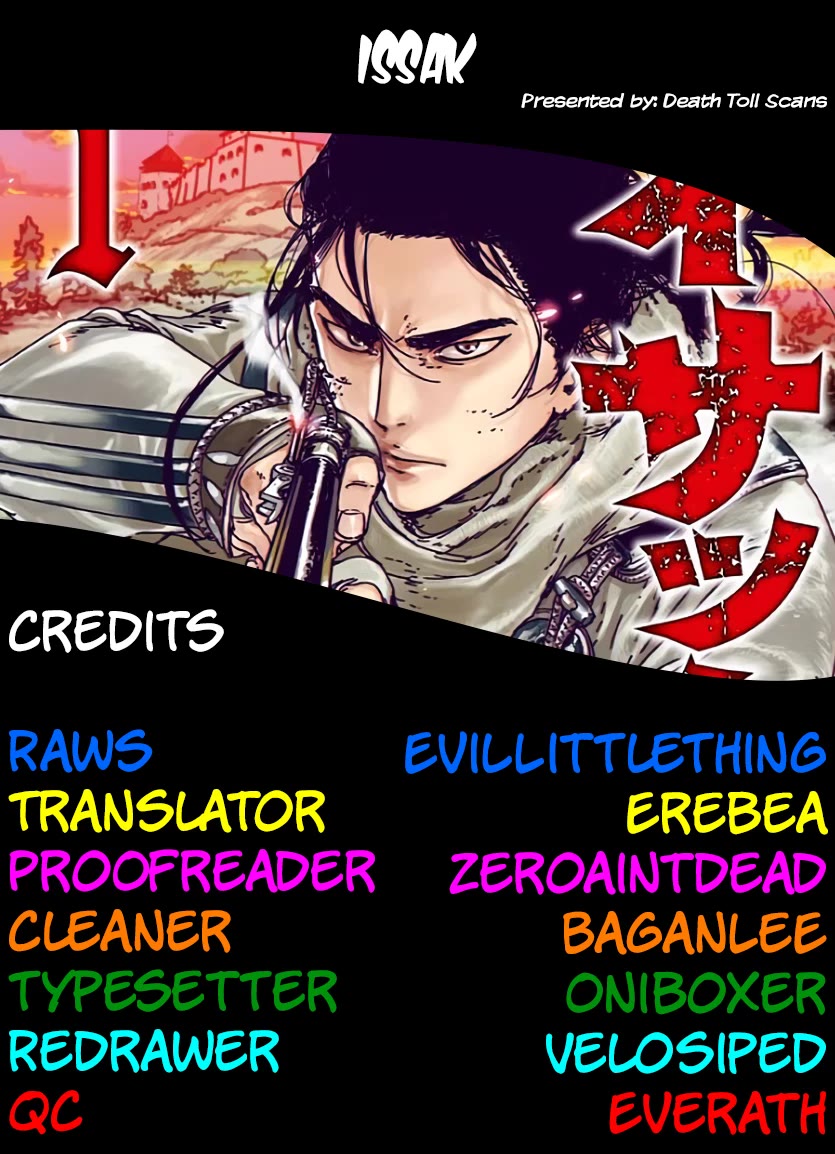 Issak Chapter 40 page 39 - Chapter 40: Struggle of the Poor