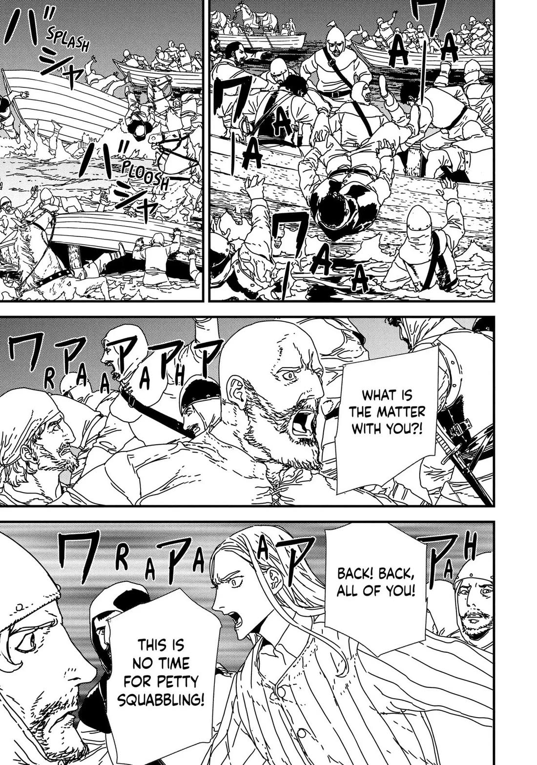 Issak Chapter 41 page 27 - Chapter 41