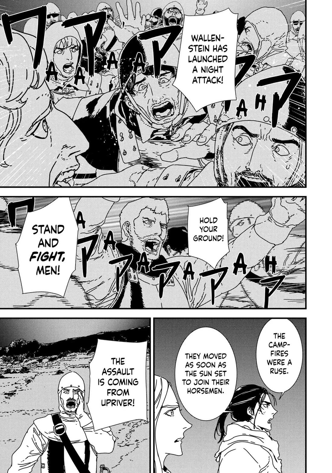 Issak Chapter 41 page 31 - Chapter 41