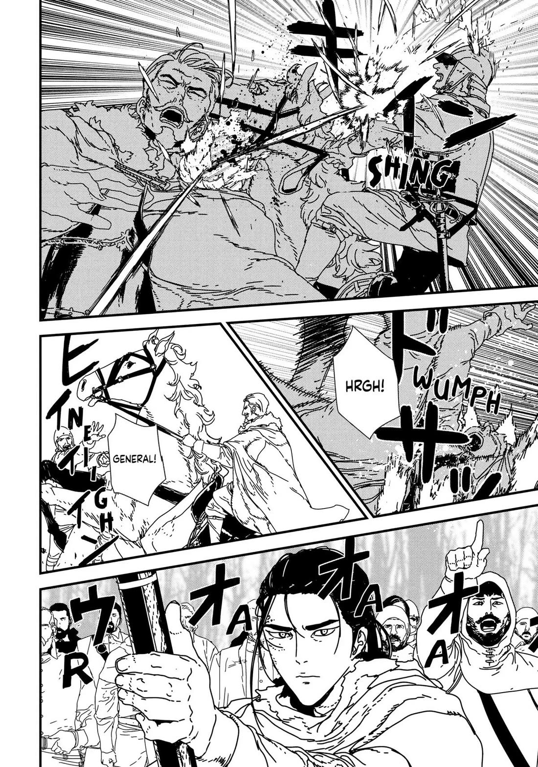 Issak Chapter 42 page 14 - Chapter 42