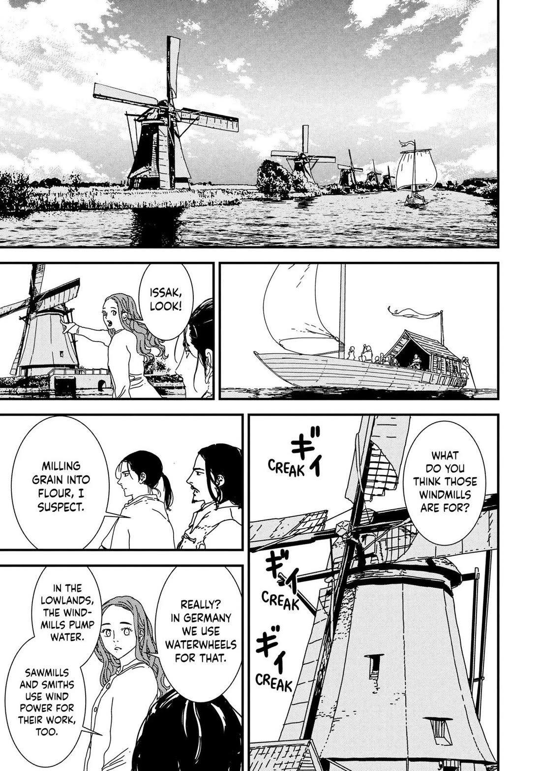 Issak Chapter 42 page 19 - Chapter 42