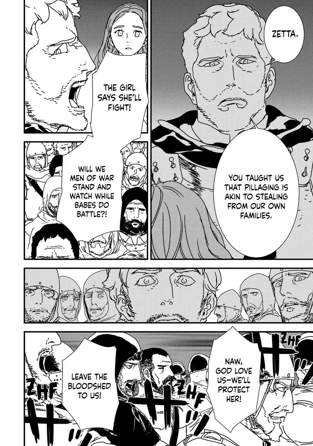 Issak Chapter 42 page 5 - Chapter 42