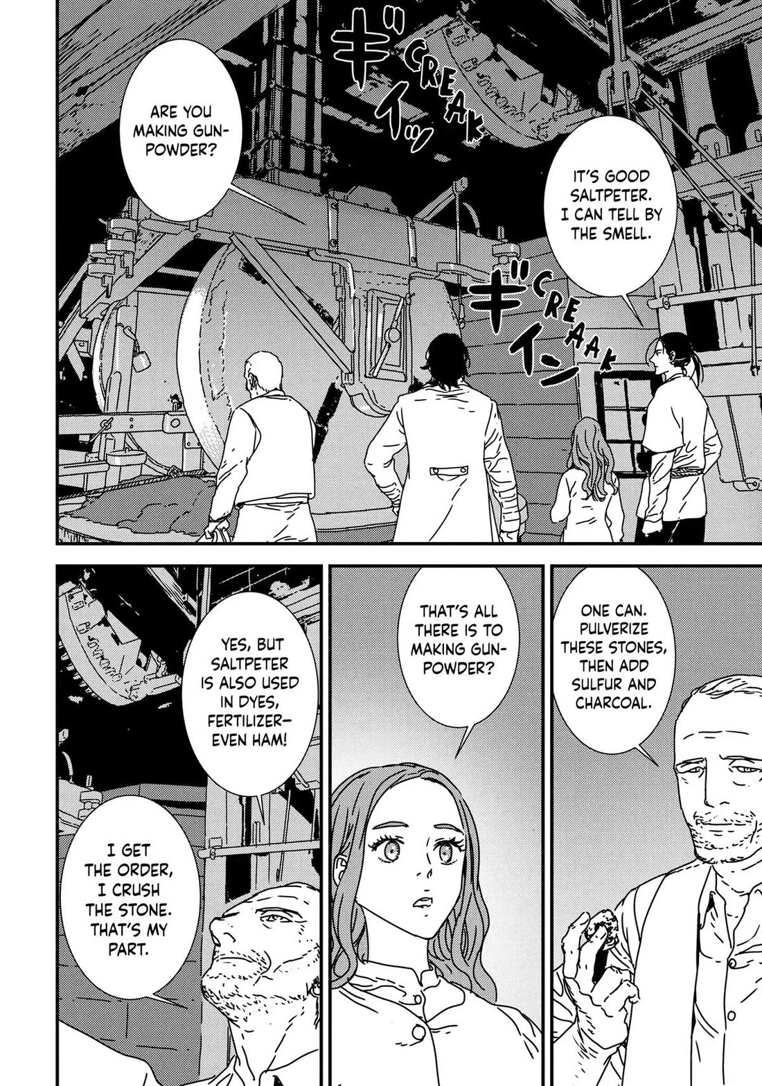 Issak Chapter 43 page 15 - Chapter 43