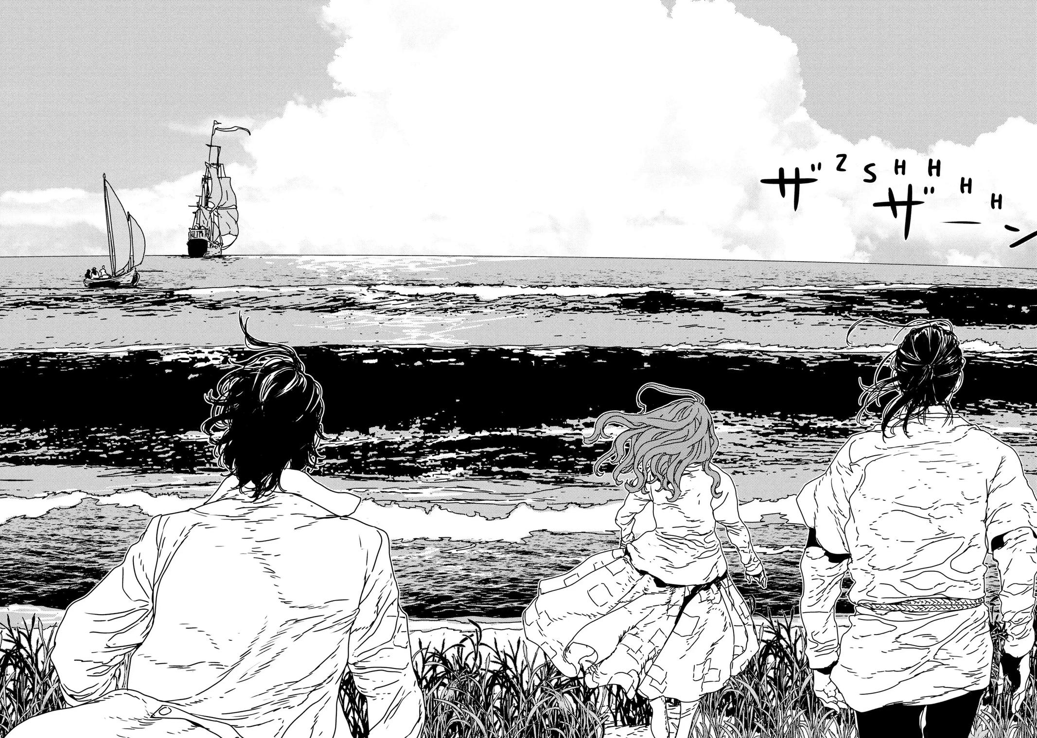 Issak Chapter 43 page 4 - Chapter 43