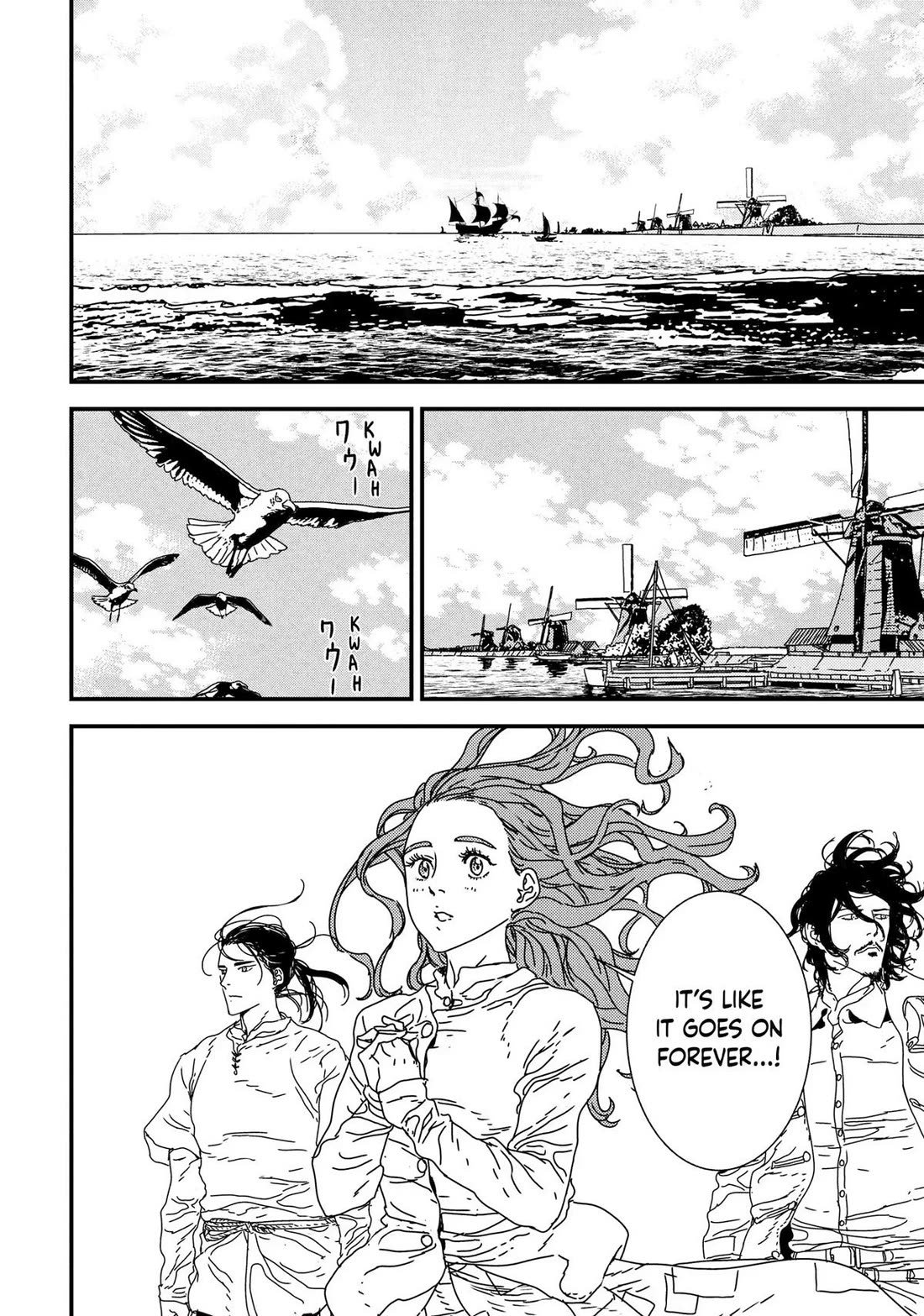Issak Chapter 43 page 5 - Chapter 43