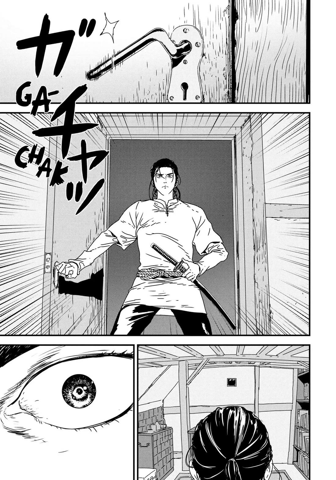 Issak Chapter 44 page 15 - Chapter 44