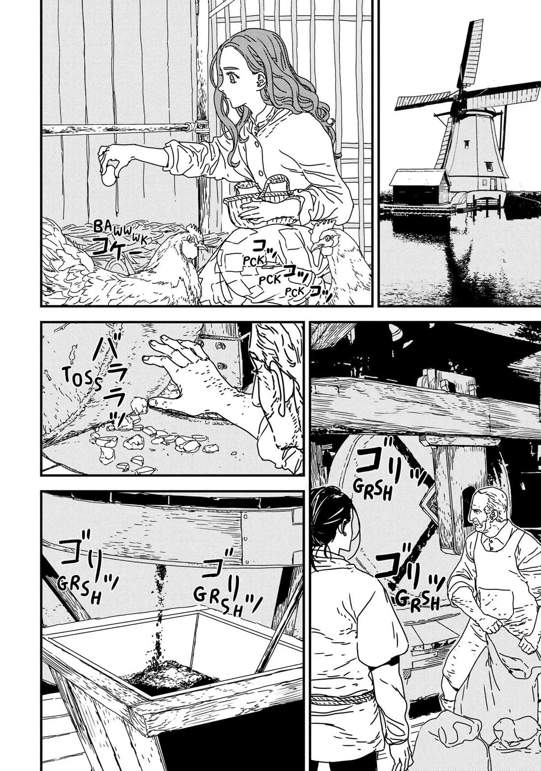 Issak Chapter 44 page 24 - Chapter 44