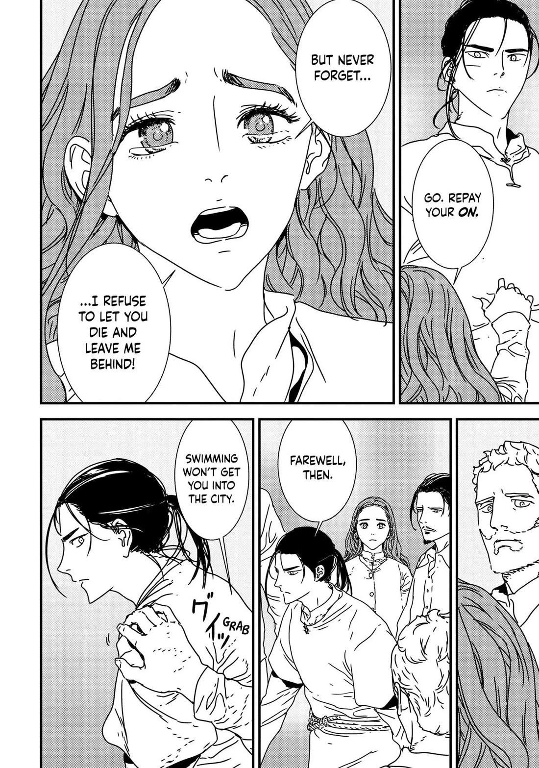 Issak Chapter 44 page 4 - Chapter 44
