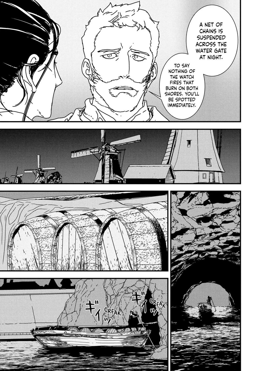 Issak Chapter 44 page 5 - Chapter 44